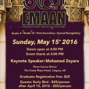 EMAAN Calgary 2016