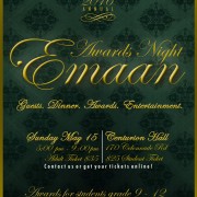 Emaan-ottawa-award-2016