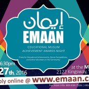 EMAAN 2016 - 11x17