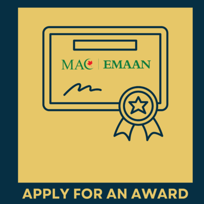 EMAAN Award Website