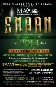 Emaan-2014-poster-web