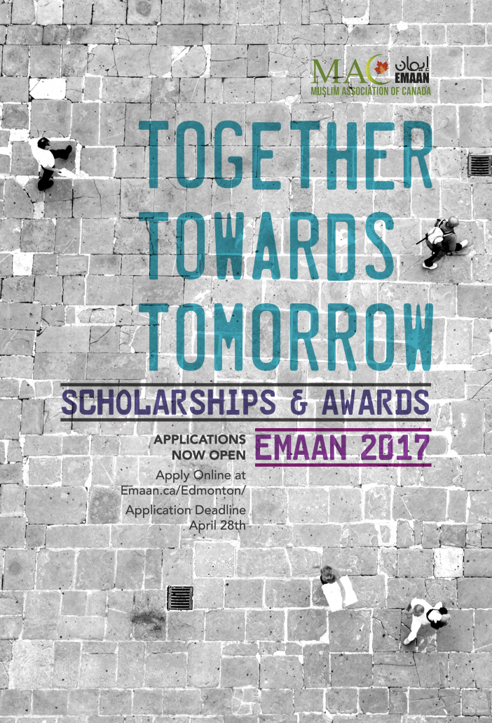 Edmonton_2017_NowOpen_Poster Emaan Edmonton 2017 Applications Now Open